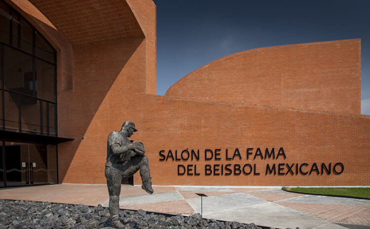 Salon-de-la-Fama-del-Beisbol-Mexicano.jpg